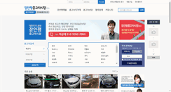 Desktop Screenshot of encar.kr